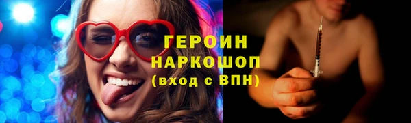 мет Вязники