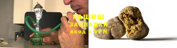 MDMA Гусь-Хрустальный