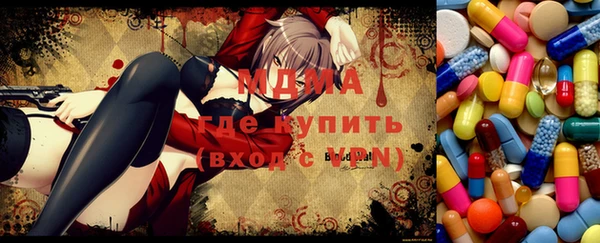 стаф Гусев