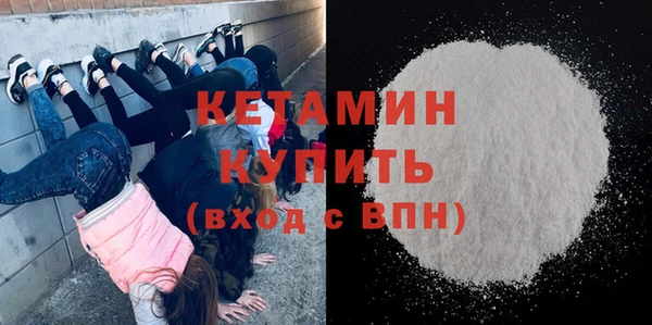 стаф Гусев